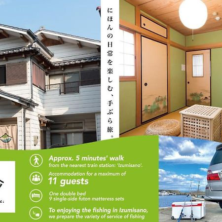 Sano-San-Chi Hotel Izumisano Ngoại thất bức ảnh