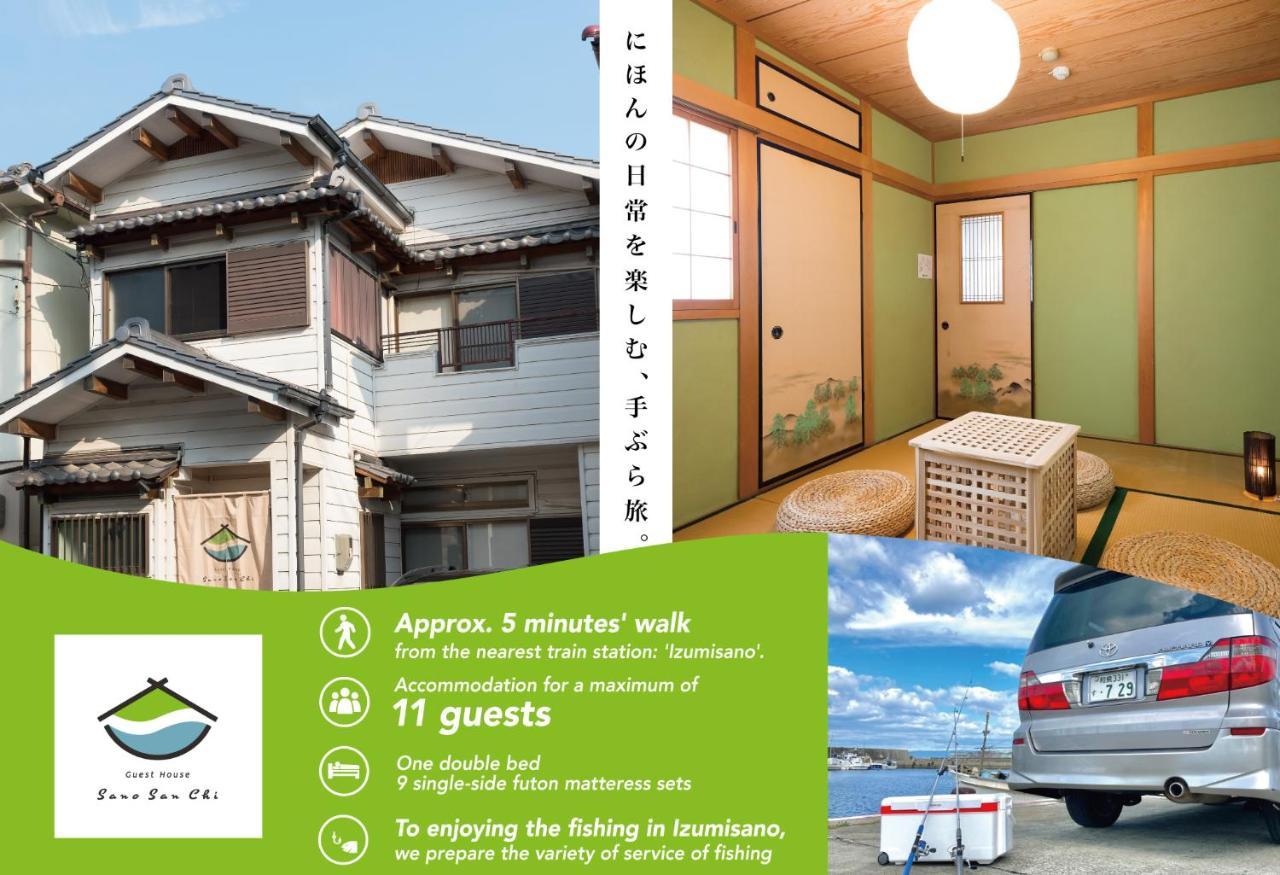 Sano-San-Chi Hotel Izumisano Ngoại thất bức ảnh