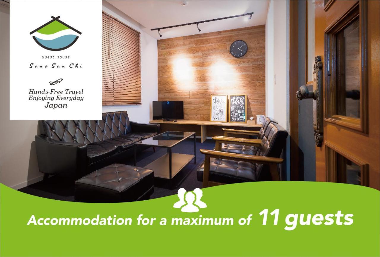 Sano-San-Chi Hotel Izumisano Ngoại thất bức ảnh